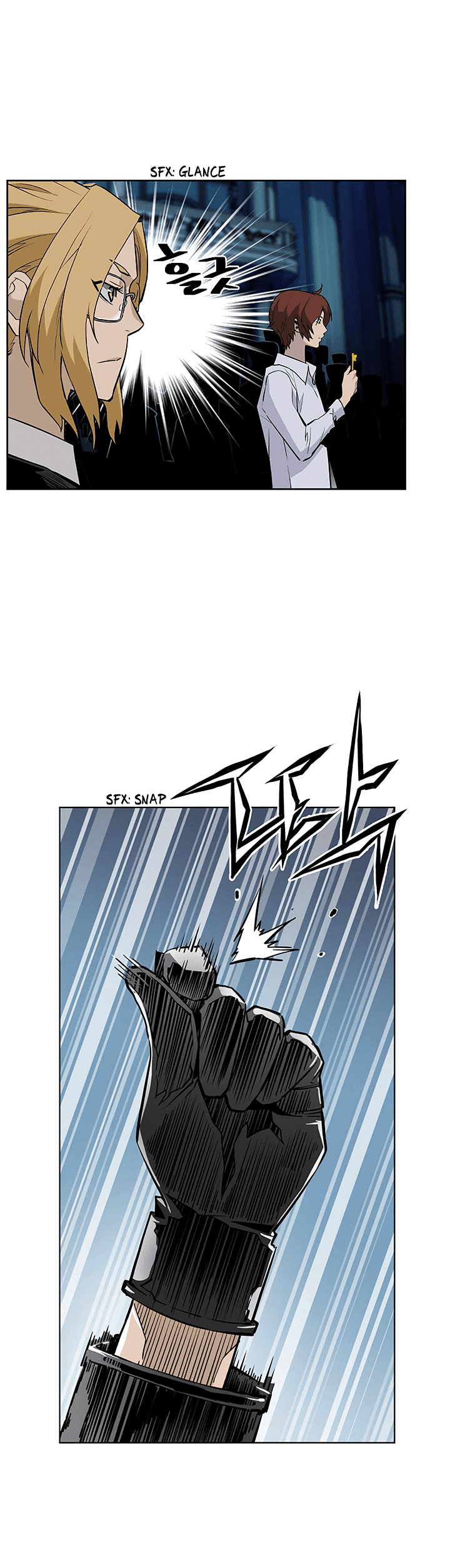 The Second Coming of Gluttony Chapter 33 page 35 - Chapter 33