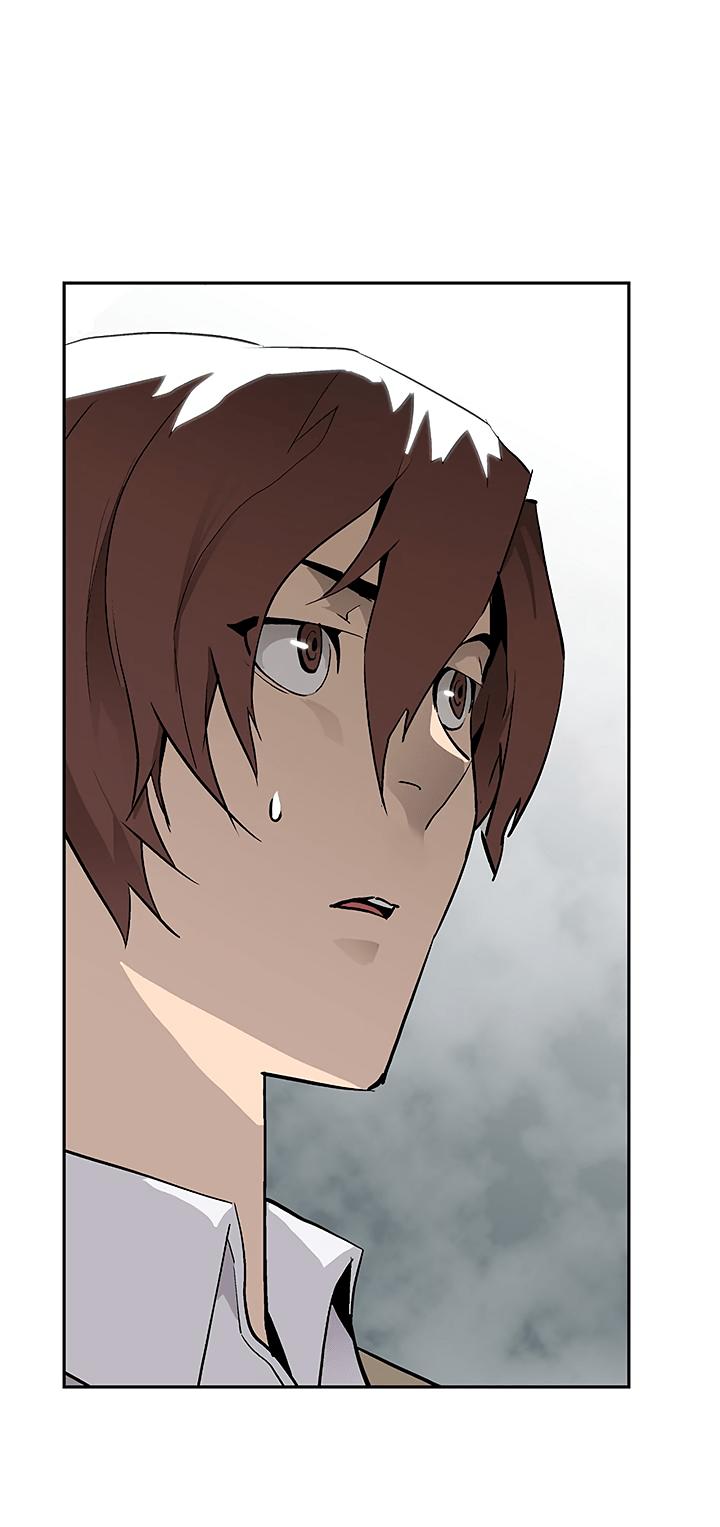 The Second Coming of Gluttony Chapter 33 page 49 - Chapter 33