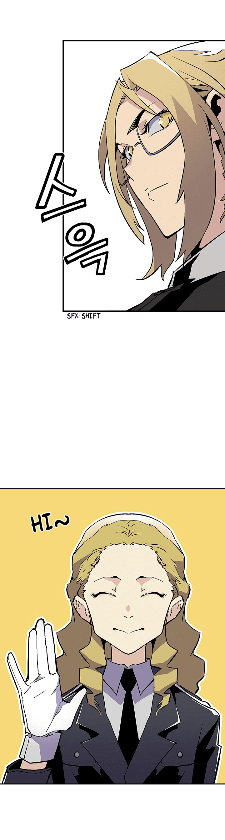The Second Coming of Gluttony Chapter 33 page 51 - Chapter 33