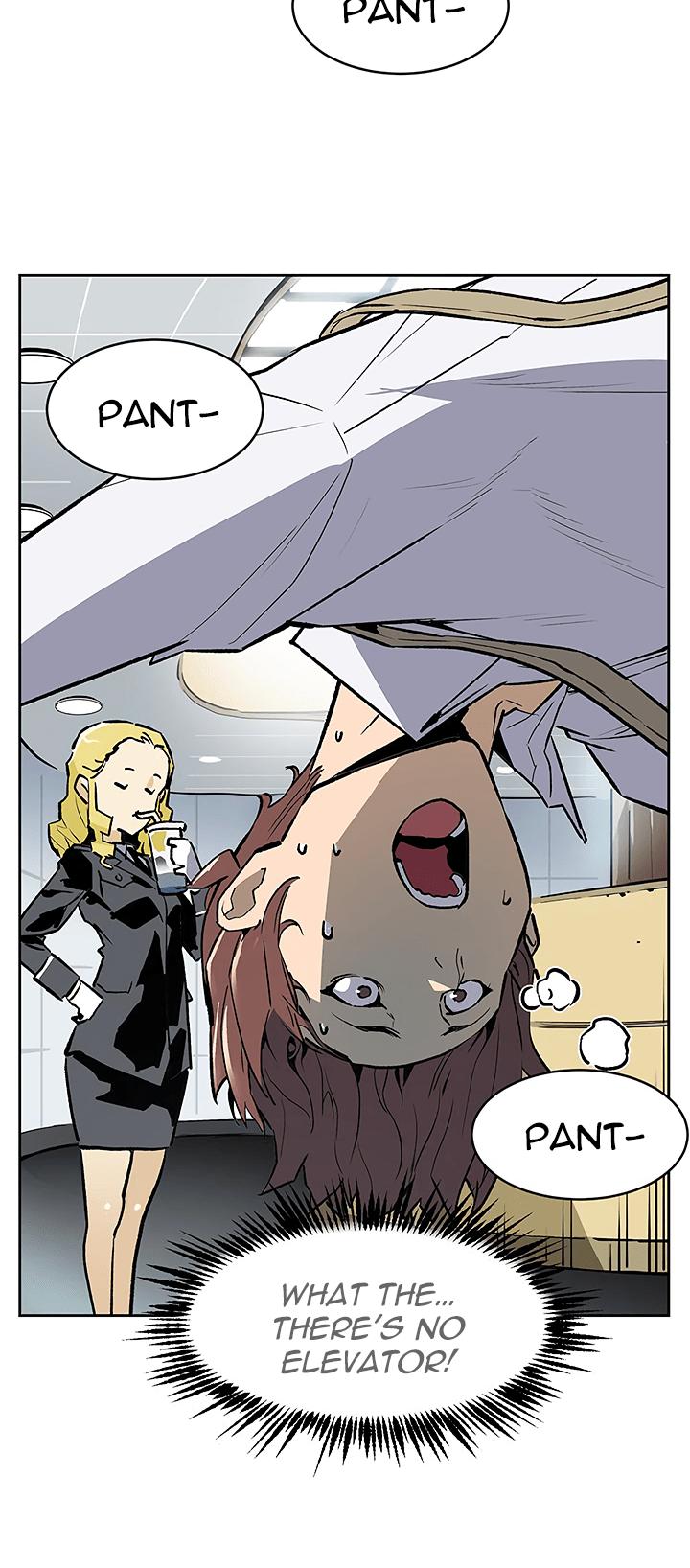 The Second Coming of Gluttony Chapter 34 page 12 - Chapter 34