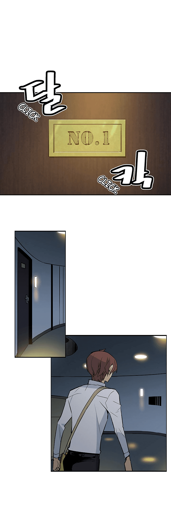 The Second Coming of Gluttony Chapter 34 page 33 - Chapter 34