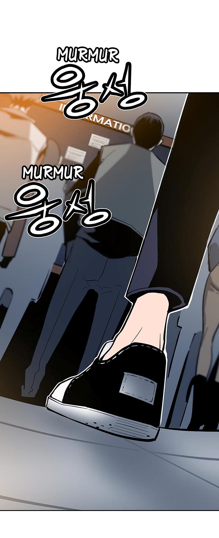The Second Coming of Gluttony Chapter 34 page 35 - Chapter 34