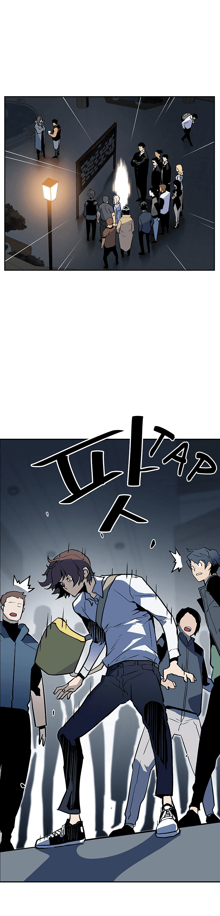 The Second Coming of Gluttony Chapter 34 page 54 - Chapter 34