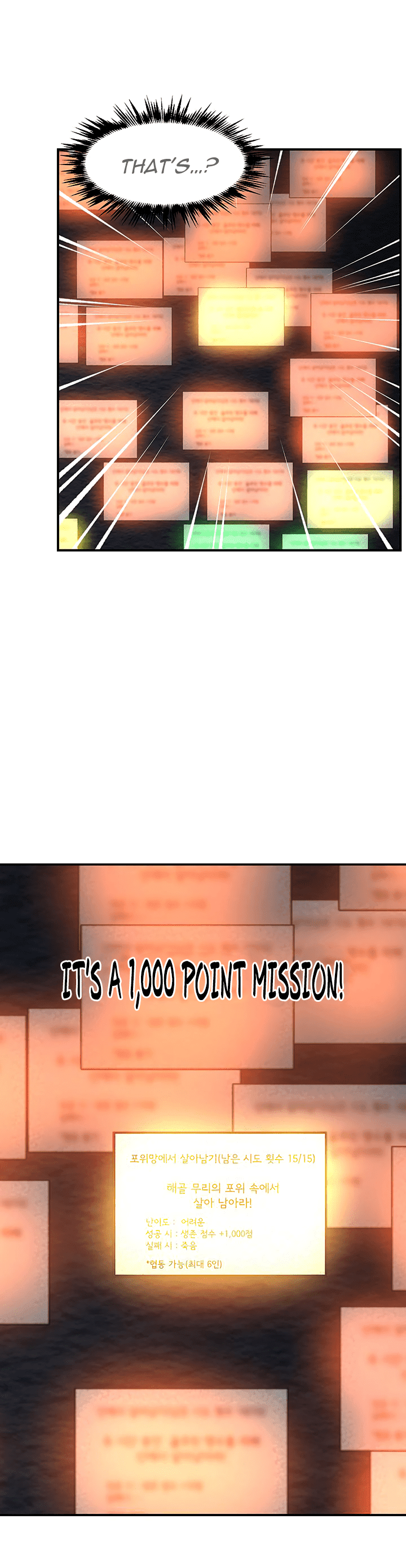 The Second Coming of Gluttony Chapter 34 page 59 - Chapter 34