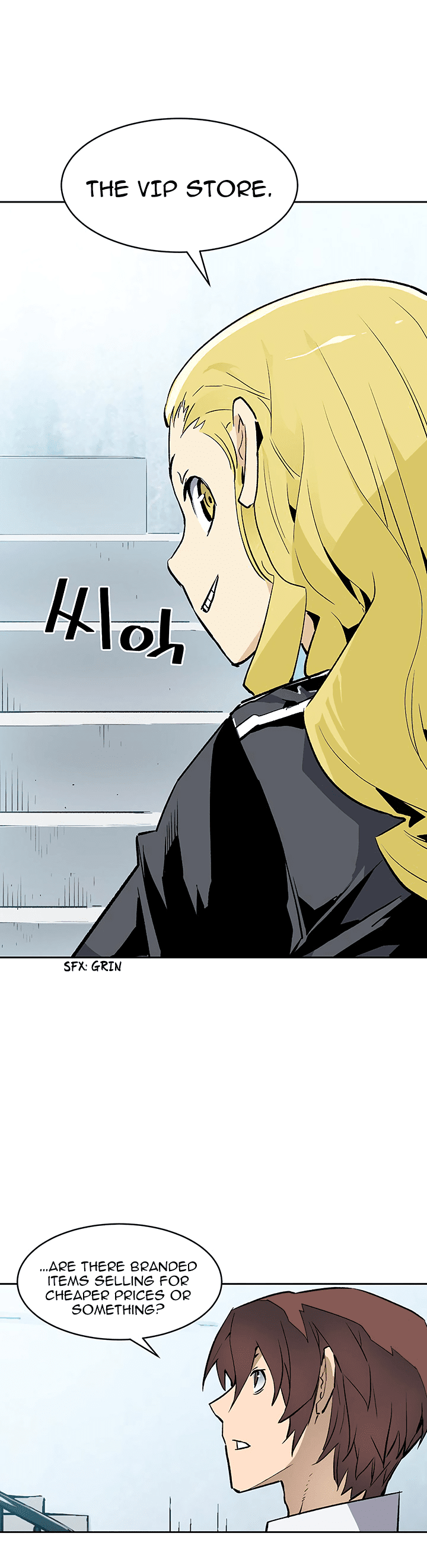 The Second Coming of Gluttony Chapter 34 page 9 - Chapter 34