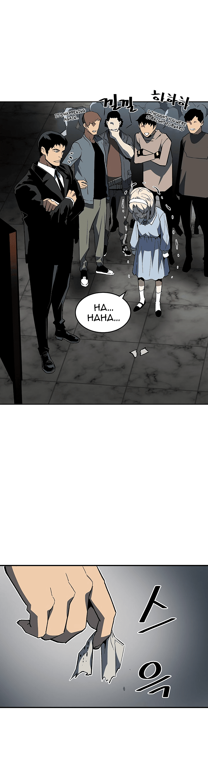 The Second Coming of Gluttony Chapter 35 page 11 - Chapter 35