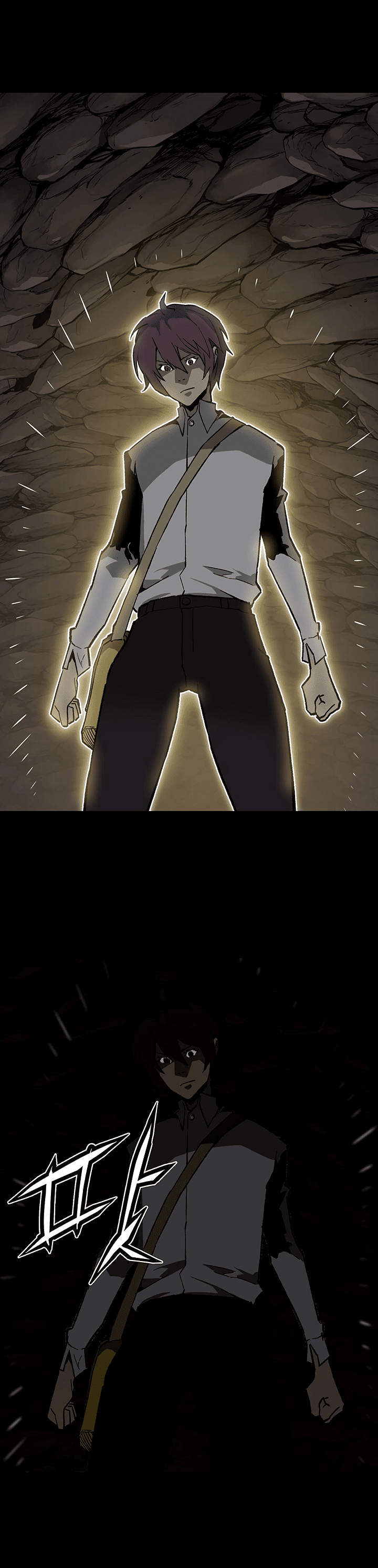 The Second Coming of Gluttony Chapter 35 page 15 - Chapter 35