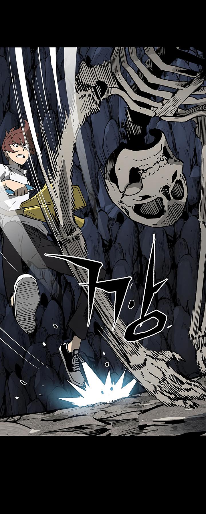The Second Coming of Gluttony Chapter 35 page 29 - Chapter 35