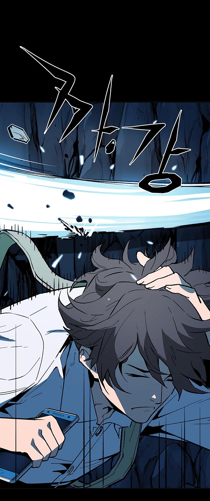 The Second Coming of Gluttony Chapter 35 page 31 - Chapter 35
