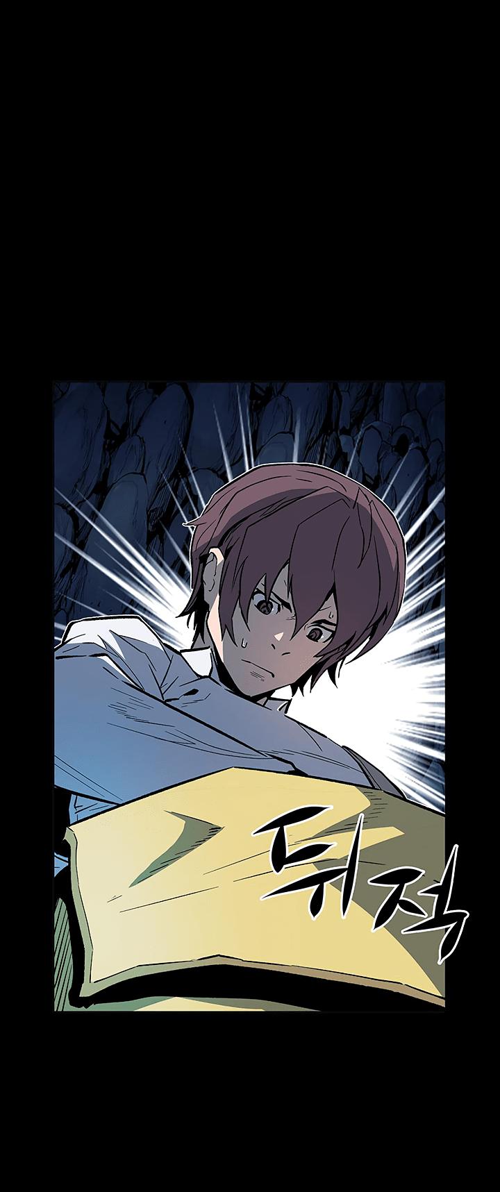 The Second Coming of Gluttony Chapter 35 page 32 - Chapter 35