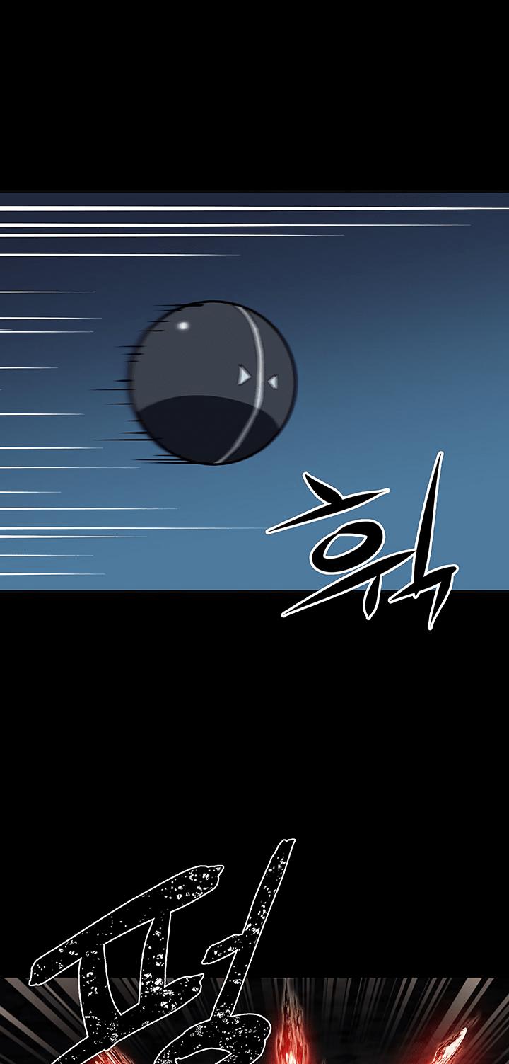 The Second Coming of Gluttony Chapter 35 page 33 - Chapter 35