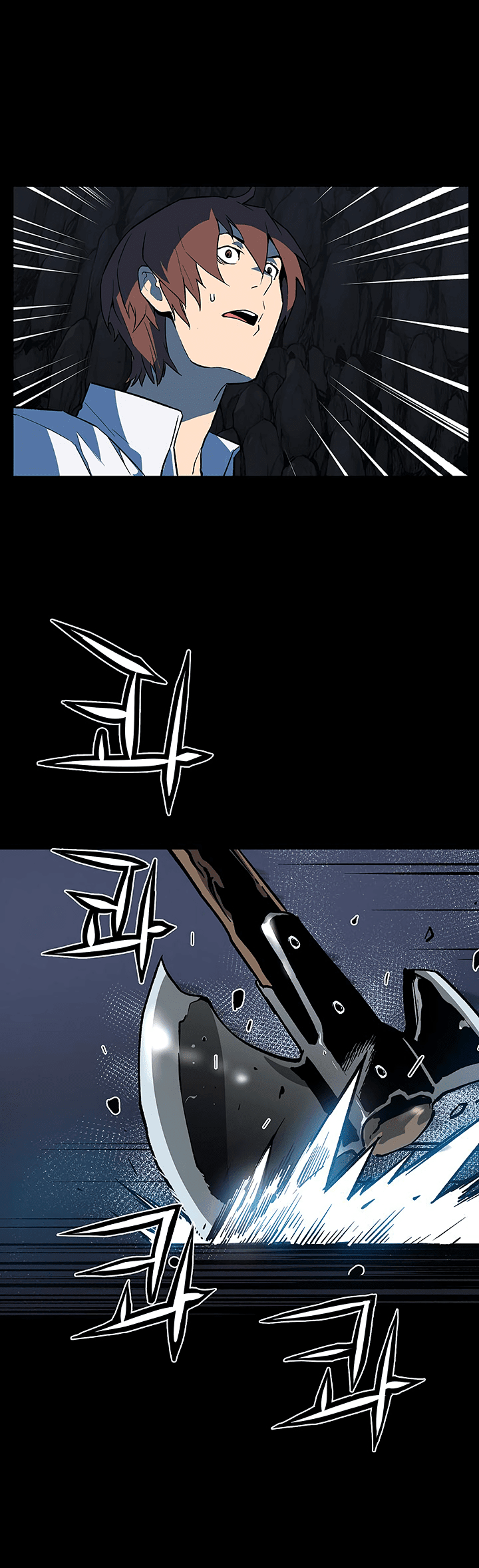 The Second Coming of Gluttony Chapter 35 page 43 - Chapter 35