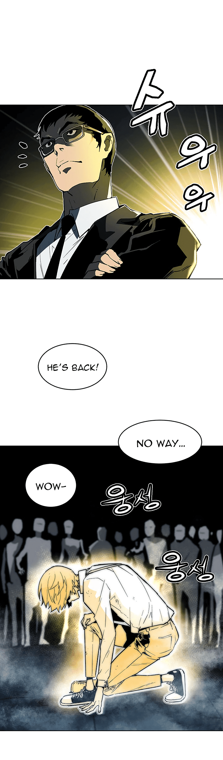The Second Coming of Gluttony Chapter 35 page 49 - Chapter 35