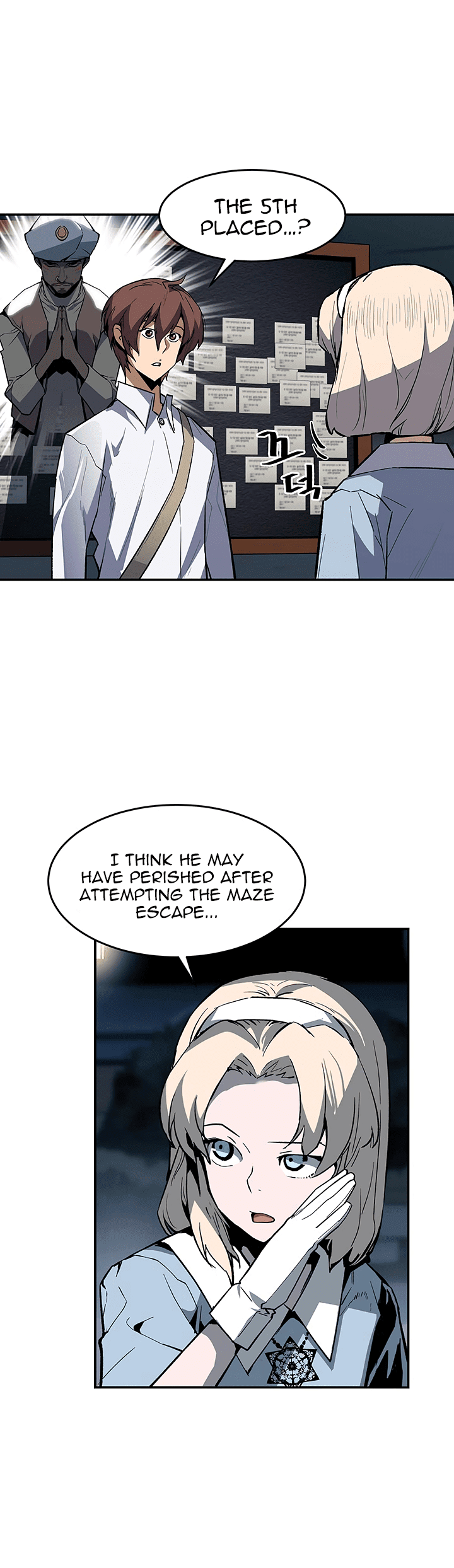 The Second Coming of Gluttony Chapter 35 page 5 - Chapter 35