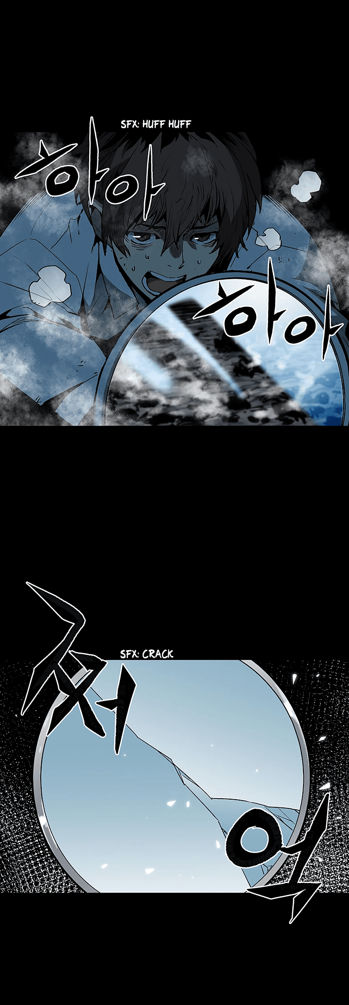 The Second Coming of Gluttony Chapter 36 page 13 - Chapter 36