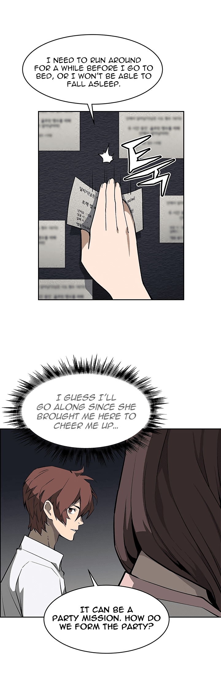 The Second Coming of Gluttony Chapter 36 page 22 - Chapter 36