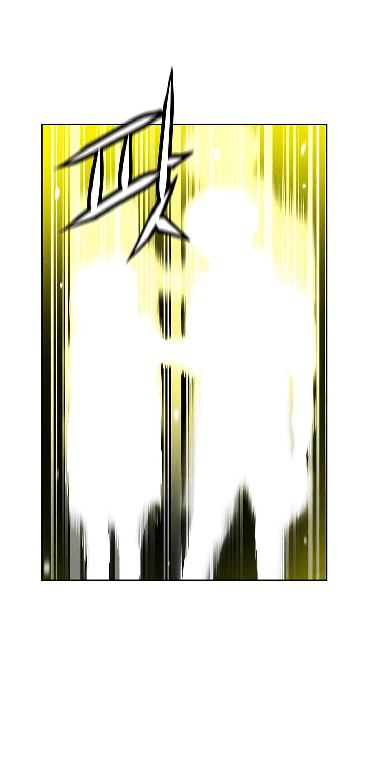 The Second Coming of Gluttony Chapter 36 page 25 - Chapter 36