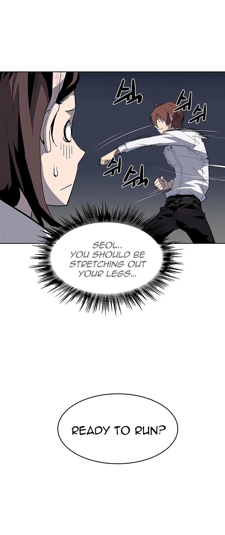 The Second Coming of Gluttony Chapter 36 page 28 - Chapter 36