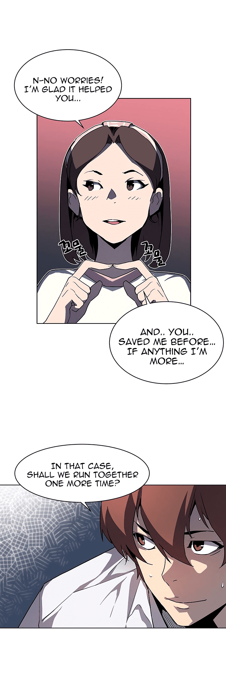 The Second Coming of Gluttony Chapter 36 page 36 - Chapter 36