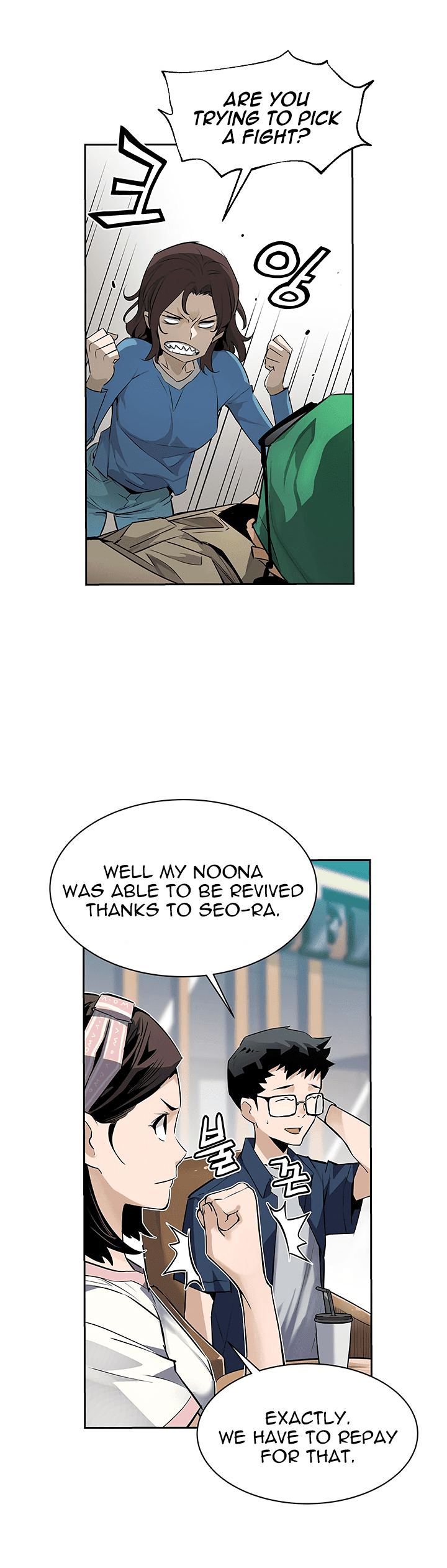 The Second Coming of Gluttony Chapter 36 page 46 - Chapter 36