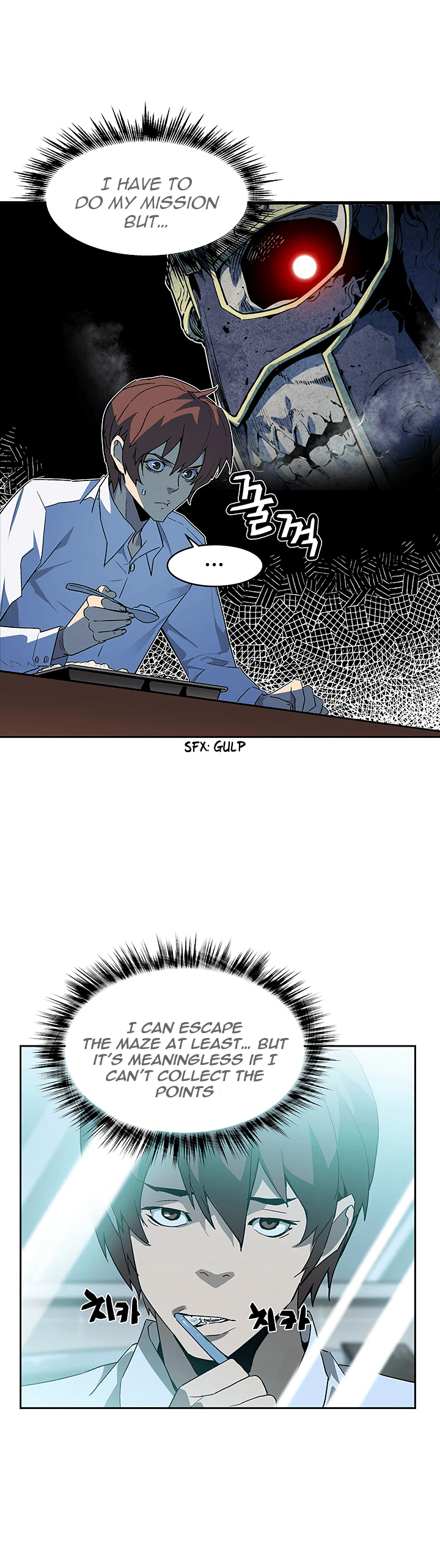 The Second Coming of Gluttony Chapter 36 page 48 - Chapter 36