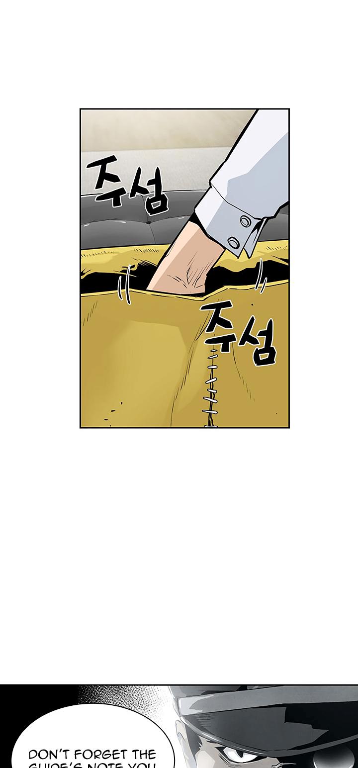 The Second Coming of Gluttony Chapter 36 page 51 - Chapter 36