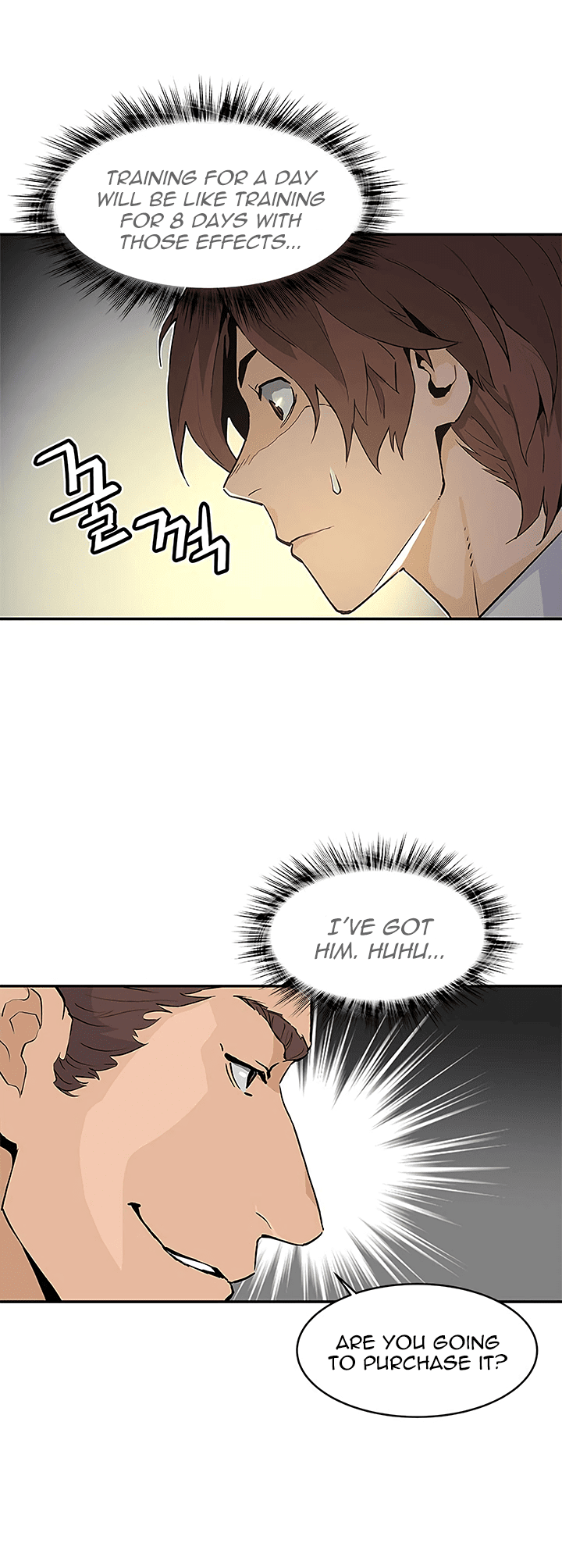 The Second Coming of Gluttony Chapter 37 page 15 - Chapter 37