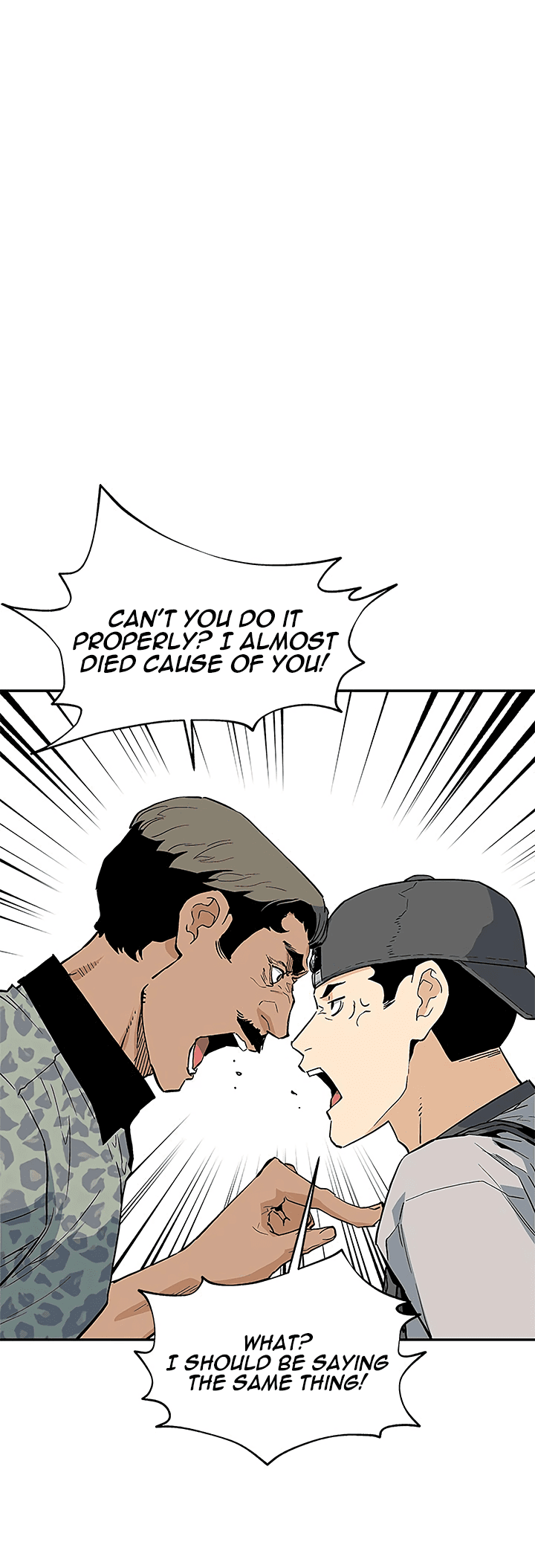 The Second Coming of Gluttony Chapter 37 page 20 - Chapter 37