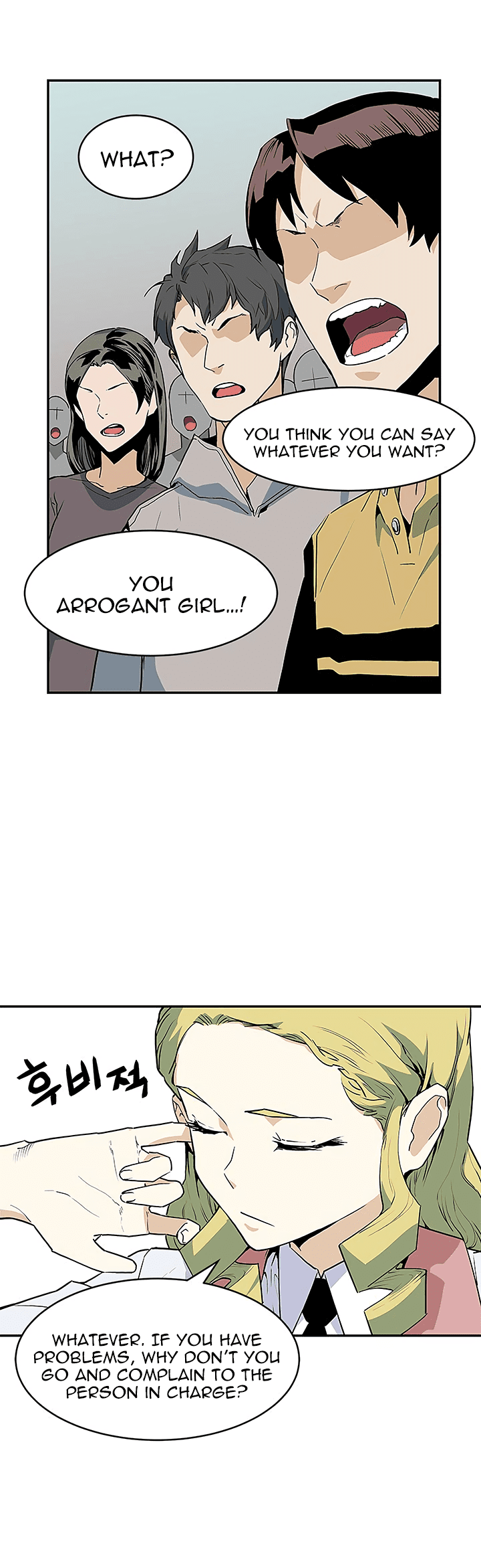 The Second Coming of Gluttony Chapter 37 page 30 - Chapter 37