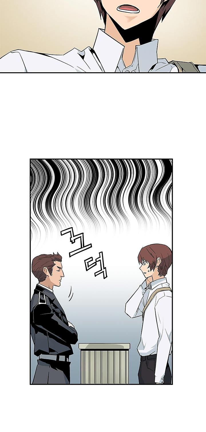 The Second Coming of Gluttony Chapter 37 page 7 - Chapter 37
