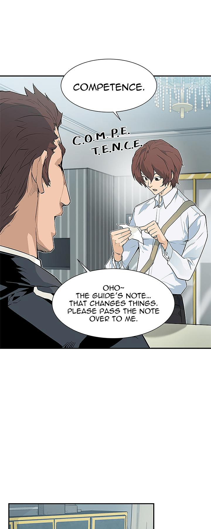 The Second Coming of Gluttony Chapter 37 page 9 - Chapter 37