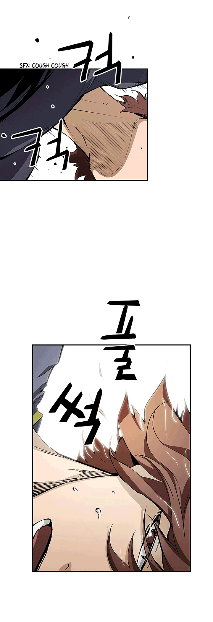 The Second Coming of Gluttony Chapter 38 page 10 - Chapter 38