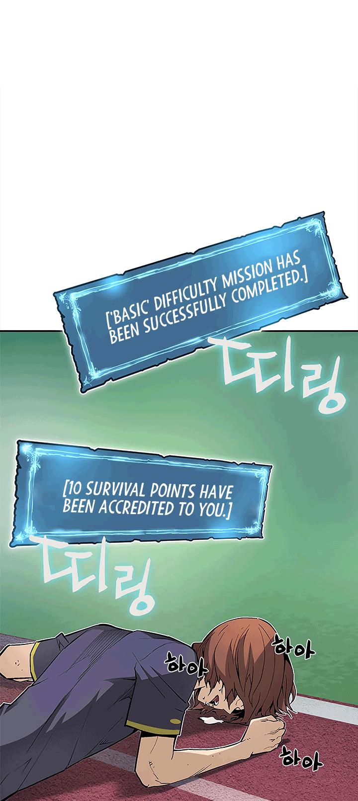 The Second Coming of Gluttony Chapter 38 page 11 - Chapter 38