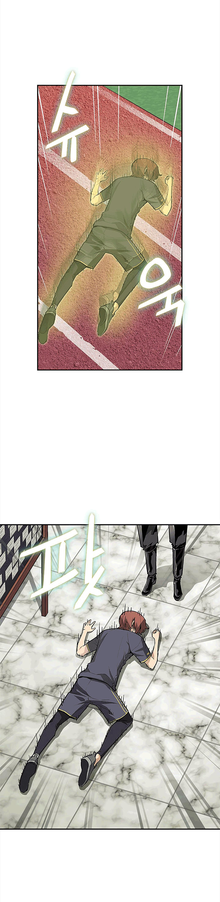The Second Coming of Gluttony Chapter 38 page 13 - Chapter 38