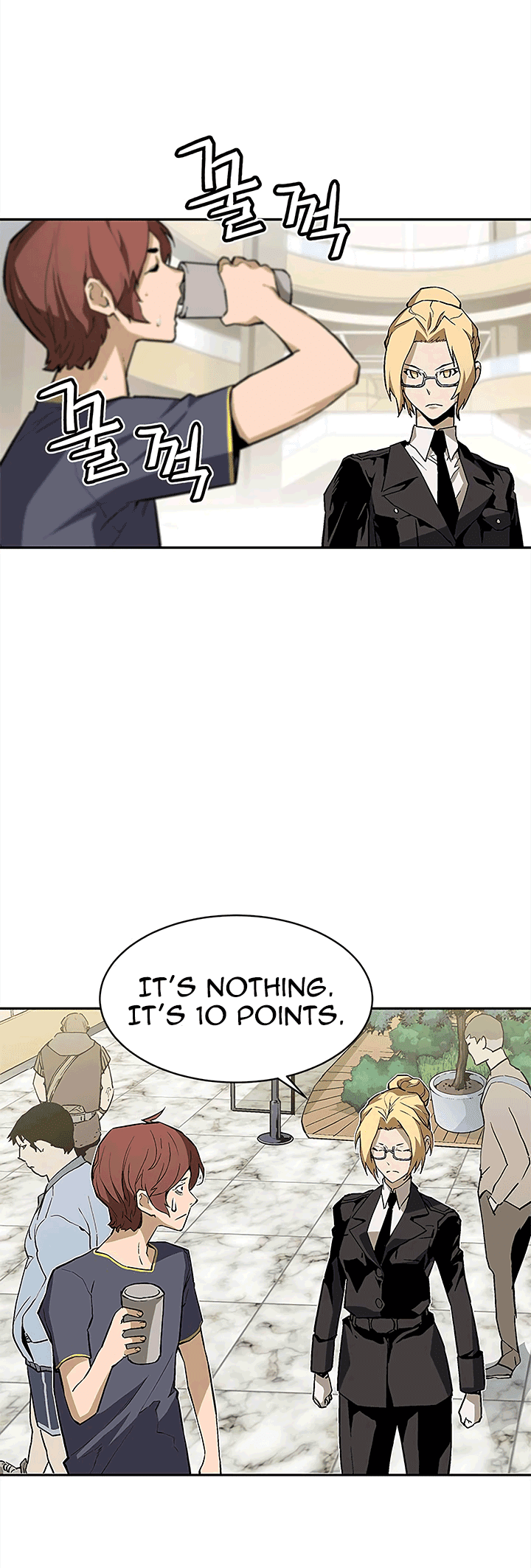 The Second Coming of Gluttony Chapter 38 page 16 - Chapter 38