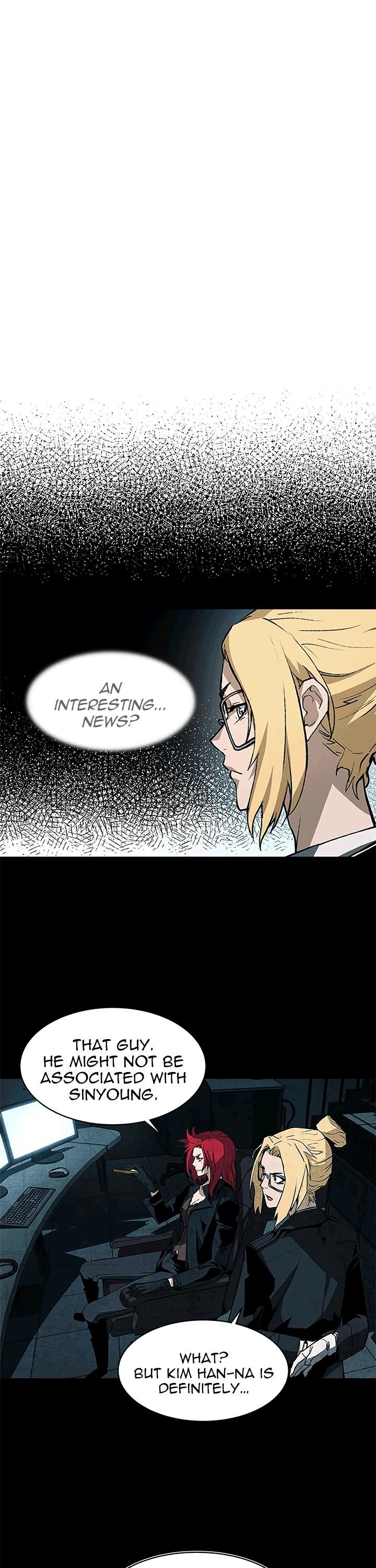 The Second Coming of Gluttony Chapter 38 page 23 - Chapter 38