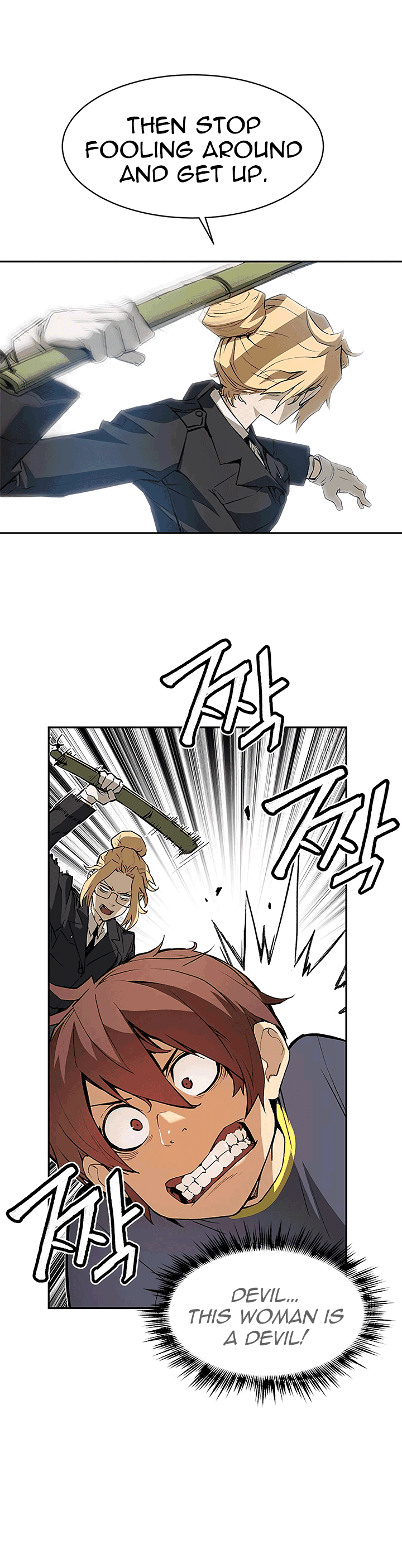 The Second Coming of Gluttony Chapter 38 page 37 - Chapter 38