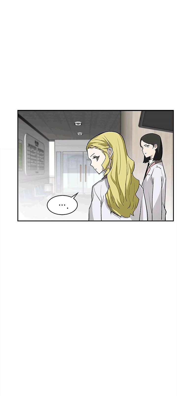 The Second Coming of Gluttony Chapter 38 page 46 - Chapter 38
