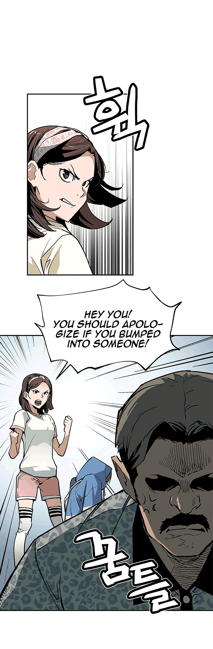 The Second Coming of Gluttony Chapter 38 page 56 - Chapter 38