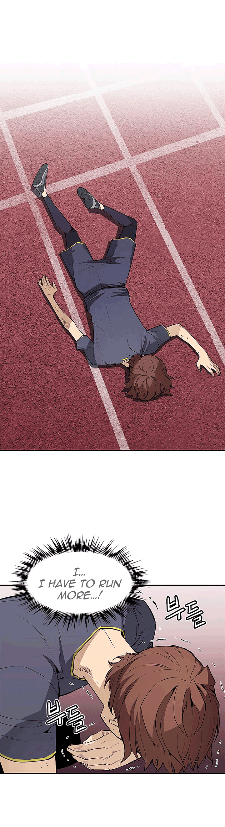 The Second Coming of Gluttony Chapter 38 page 8 - Chapter 38