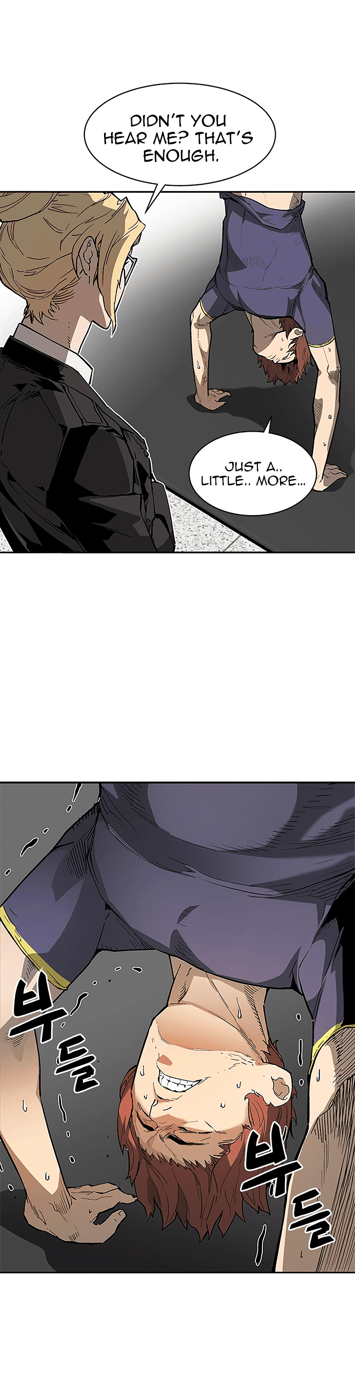 The Second Coming of Gluttony Chapter 39 page 25 - Chapter 39