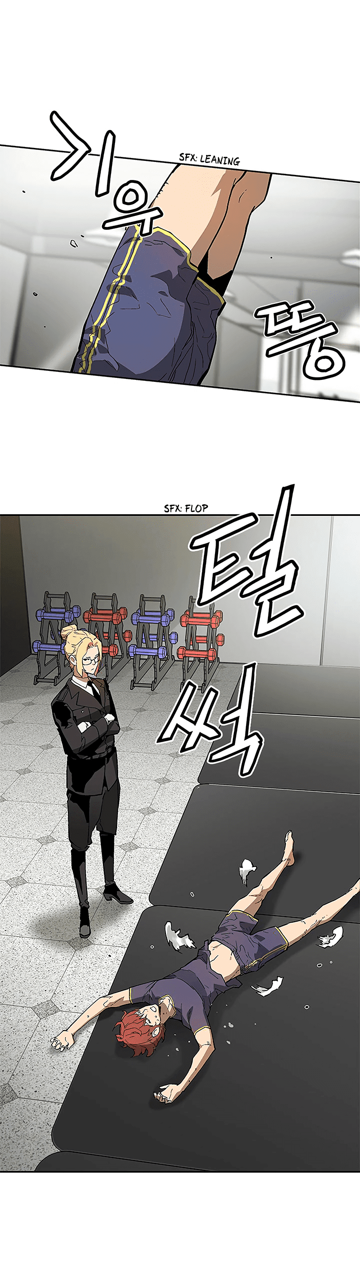 The Second Coming of Gluttony Chapter 39 page 26 - Chapter 39