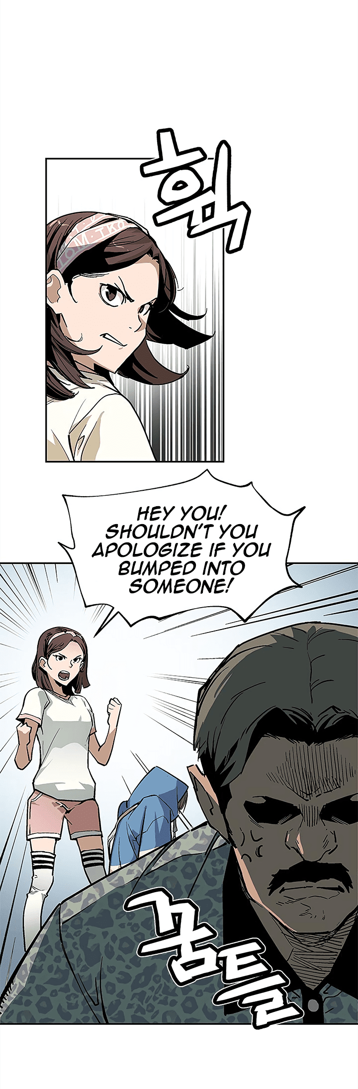 The Second Coming of Gluttony Chapter 39 page 5 - Chapter 39