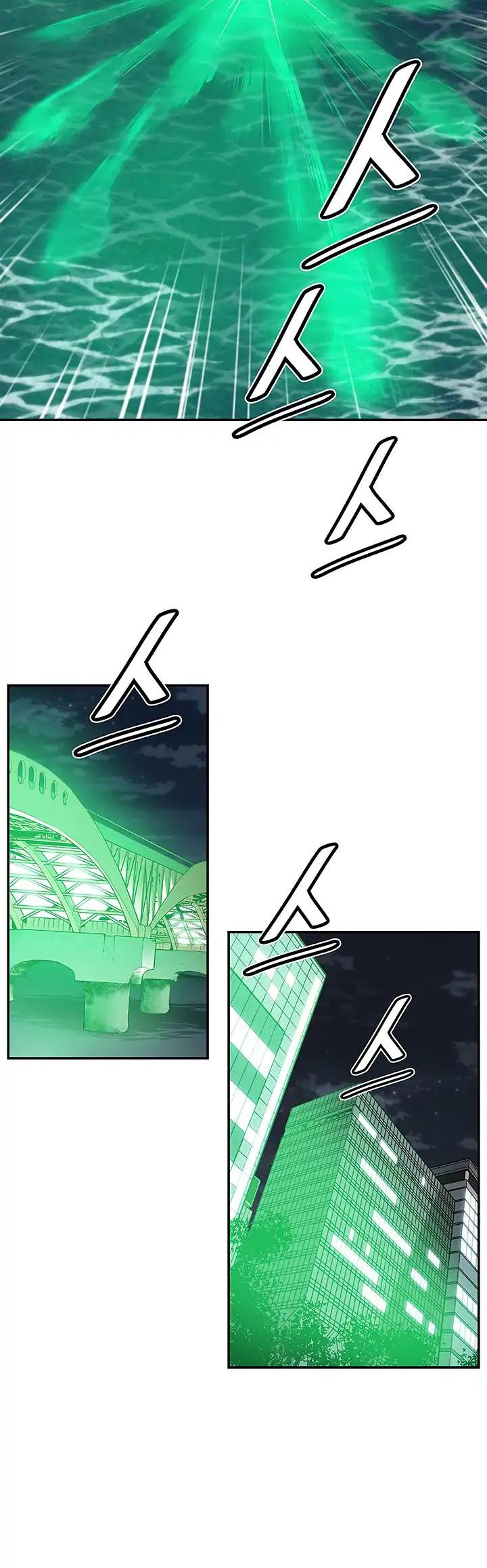 The Second Coming of Gluttony Chapter 4 page 15 - Chapter 4