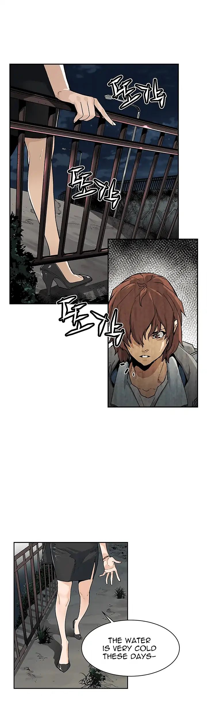 The Second Coming of Gluttony Chapter 4 page 17 - Chapter 4