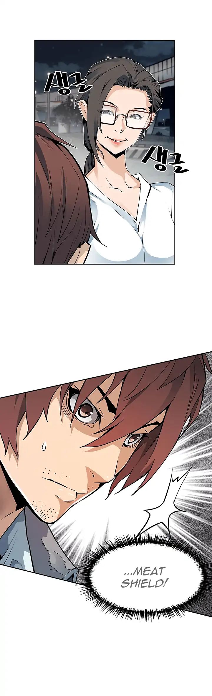 The Second Coming of Gluttony Chapter 4 page 32 - Chapter 4