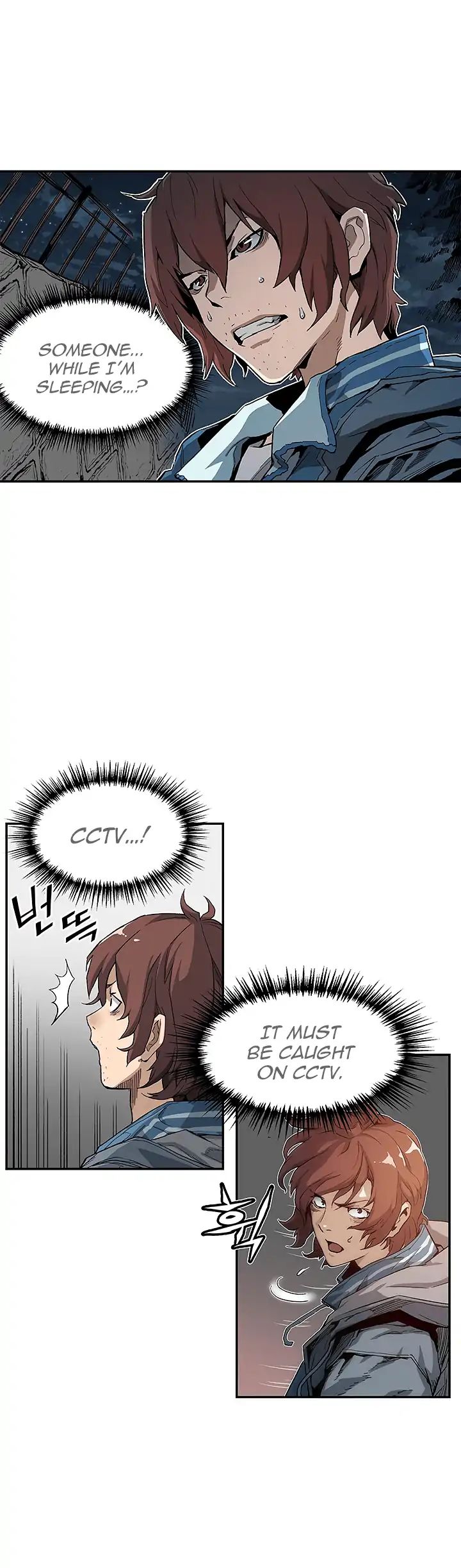 The Second Coming of Gluttony Chapter 4 page 4 - Chapter 4
