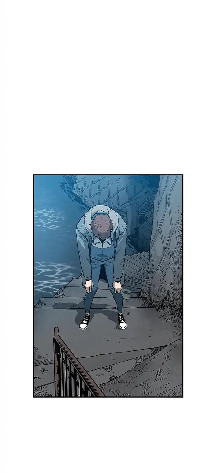The Second Coming of Gluttony Chapter 4 page 8 - Chapter 4