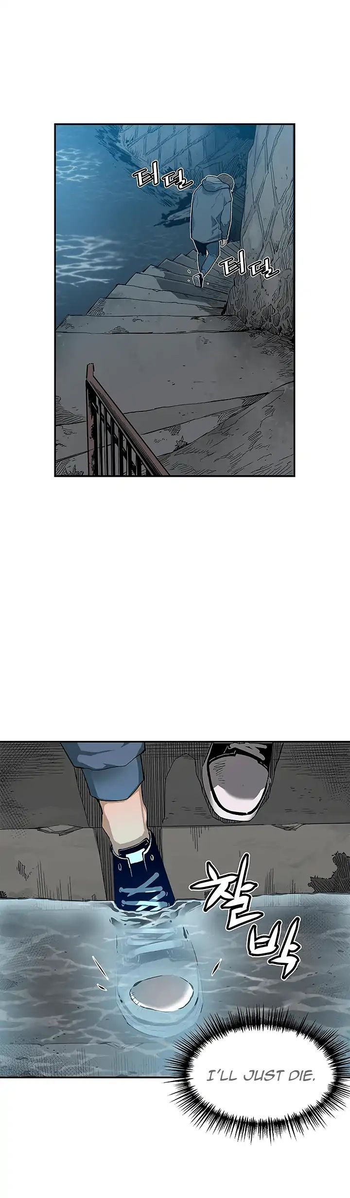 The Second Coming of Gluttony Chapter 4 page 9 - Chapter 4