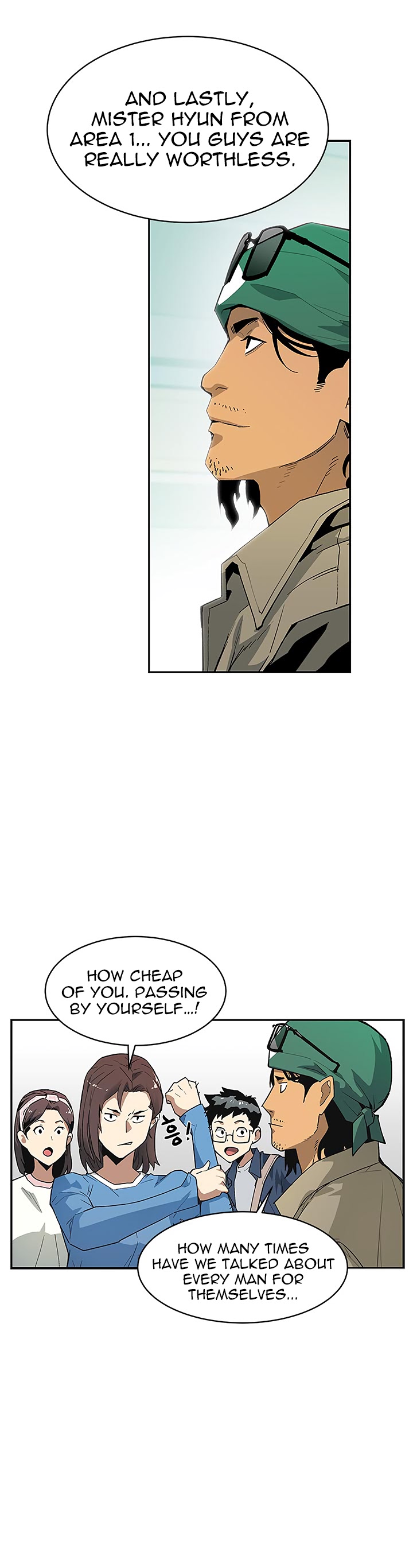 The Second Coming of Gluttony Chapter 40 page 16 - Chapter 40